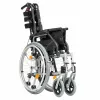 Кресло - коляска Comfort 200 UU (ДЦП) ОРТОНИКА (5)