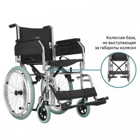 Кресло - коляска Home 60 PU ОРТОНИКА (1)