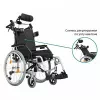 Кресло - коляска Comfort 200 PP (ДЦП) ОРТОНИКА