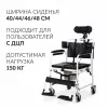 Кресло-коляска Армед H009B-1_