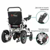 Кресло - коляска с электроприводом Ortonica PULSE 640 РU (1)