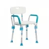 Стул для ванны Lux 620 с поручнями Ortonica
