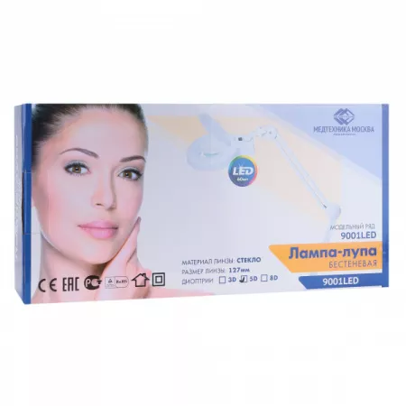Лампа бестеневая 9001 LED MED-MOS (10)