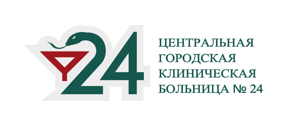 ЦГКБ №24