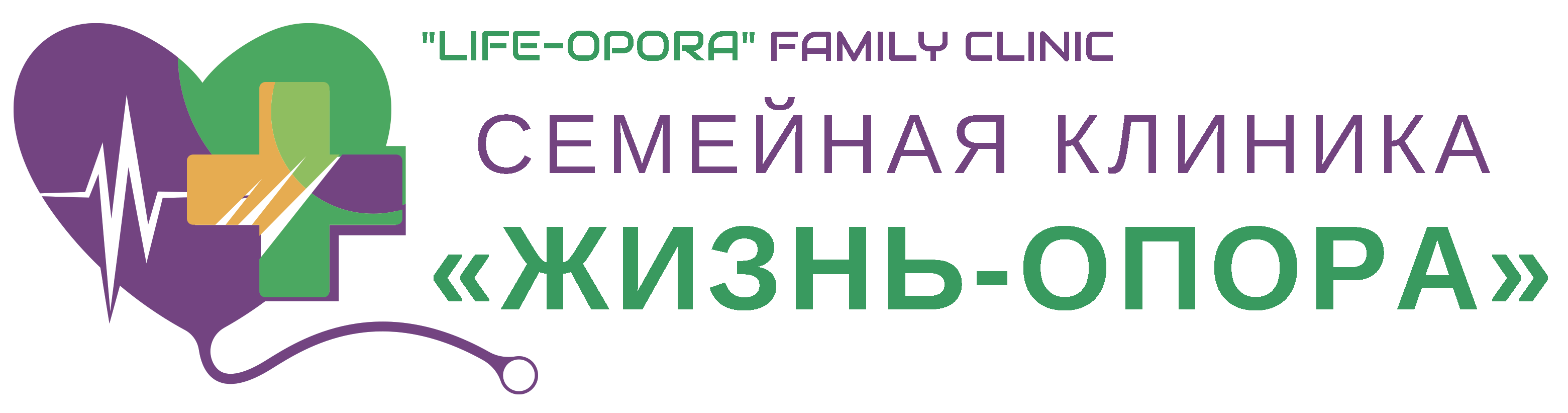 Опора